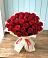 Букет 29 Красных роз в Коммунаре Курской области