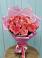 Букет 15 Розовых роз Равель в Коммунаре Курской области