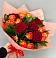 Букет Любовь и восторг в Коммунаре Курской области