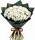 Букет цветов из: Хризантемы в Коммунаре Курской области