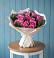 Букет цветов из: Розы в Коммунаре Курской области
