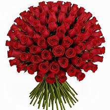 Букет Красные розы Чери Лав в Коммунаре Курской области