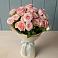 Букет Розовый шарм в Коммунаре Курской области